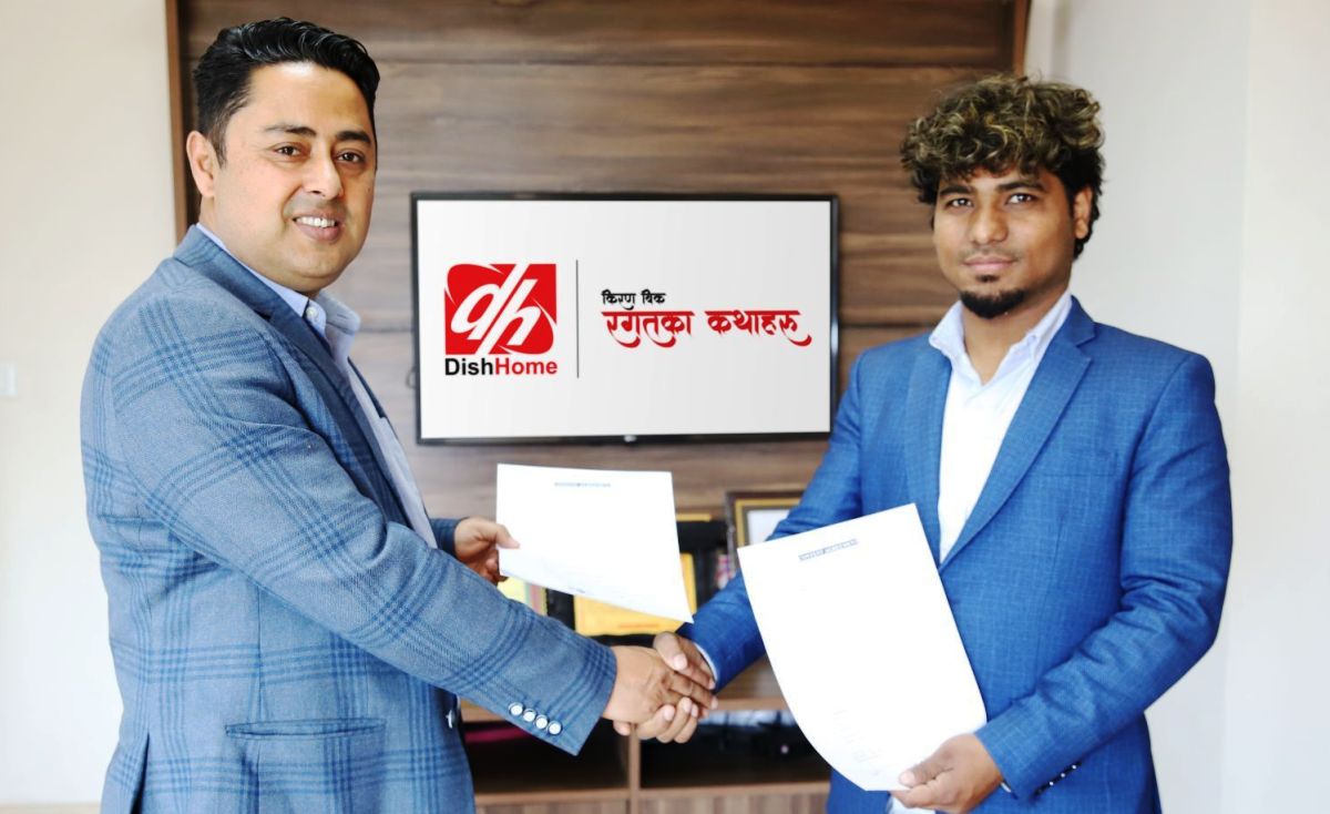 डिसहोमले 'रगतका कथाहरू’ शीर्षकमा सिरिज बनाउने 